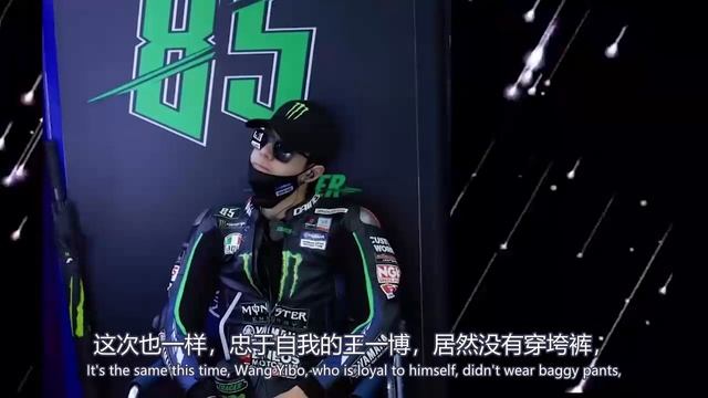 王一博開賽車拍廣告，太多的亮點 смотреть онлайн