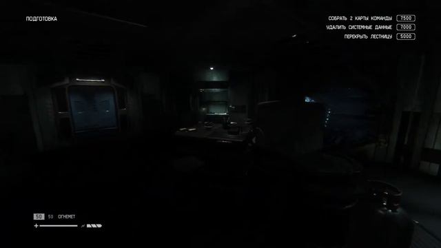 Alien: Isolation. Режим выживания #3 прошел его, ура смотреть онлайн