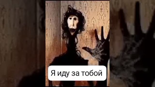 неизвесность смотреть онлайн