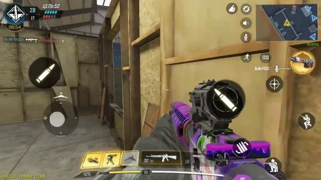 CALL OF DUTY MOBILE, СЕТЕВАЯ ИГРА, ТОПЧИК смотреть онлайн