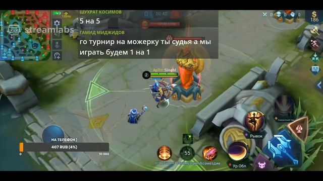 |Кастомки| Стрим по Mobile Legends "Моба" смотреть онлайн