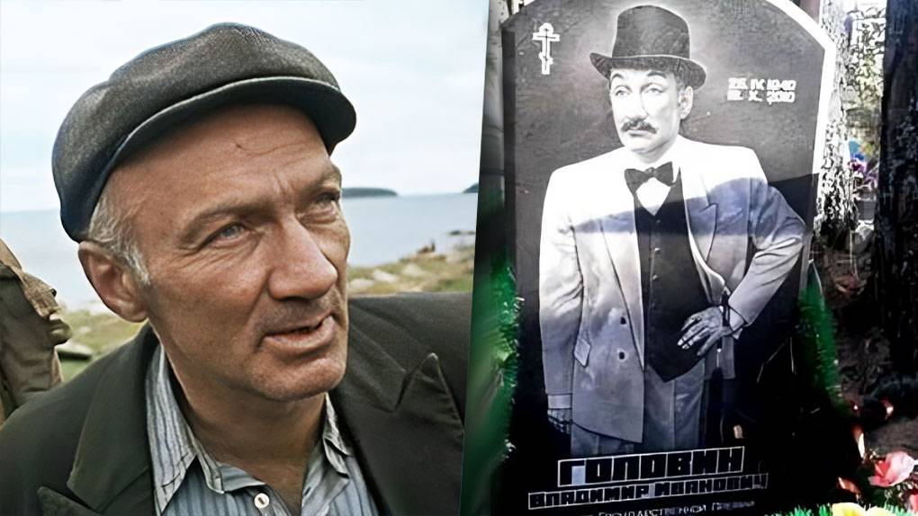 Убежал от славы в глухую деревню: Судьба и жизнь актёра Владимира Головина смотреть онлайн