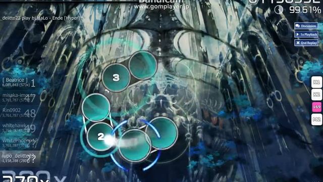 Ende osu! смотреть онлайн