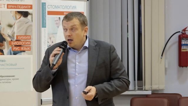 День открытых дверей для абитуриентов Педиатрического университета. 15 декабря 2022 смотреть онлайн