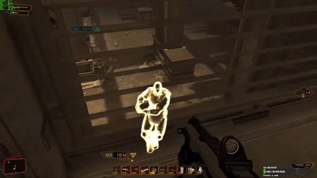 Deus Ex: Human Revolution смотреть онлайн