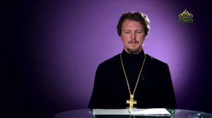 «Страсти и борьба с ними» с протоиереем Андреем Каневым. 14 июня 2019