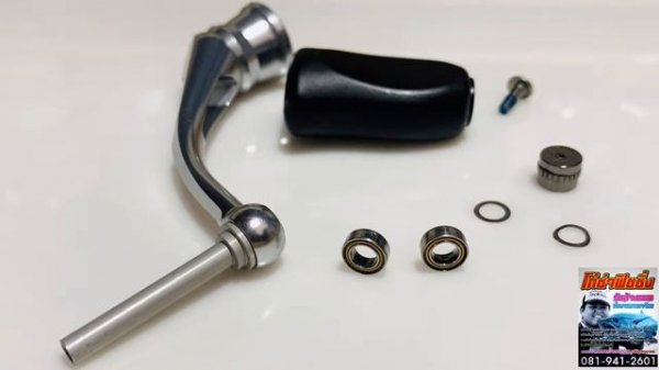 #ล้างรอกตกปลาทั่วราชอาณาจักร DAIWA EXIST 2506