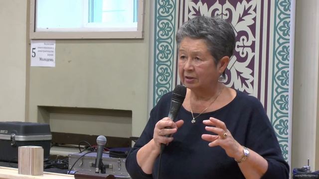 2020.11.06 - Установочный доклад смотреть онлайн