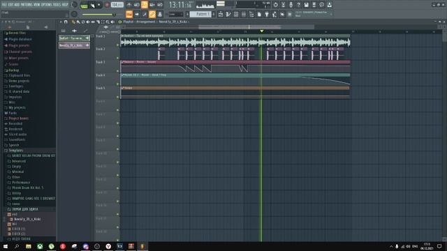 эдит в стиле ярого в fl studio смотреть онлайн