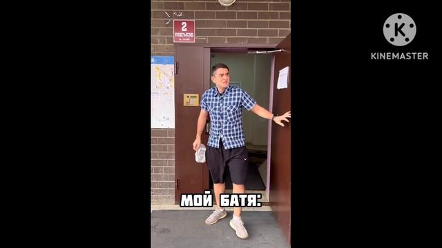 Я и мой батя. Юмор Жорика смотреть онлайн