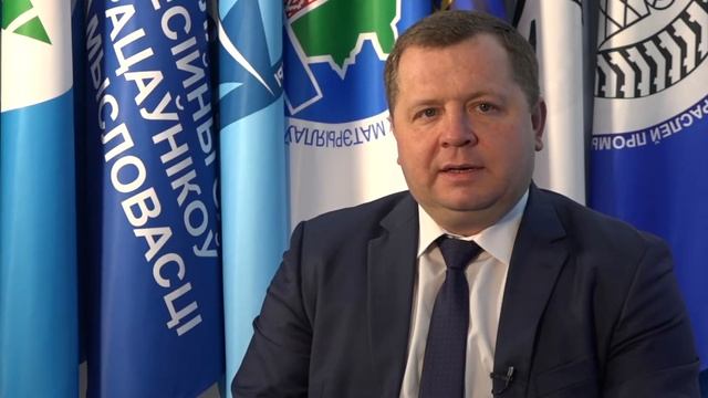 Министр лесного хозяйства о профсоюзах и об отрасли. Интервью портала 1Prof.by смотреть онлайн