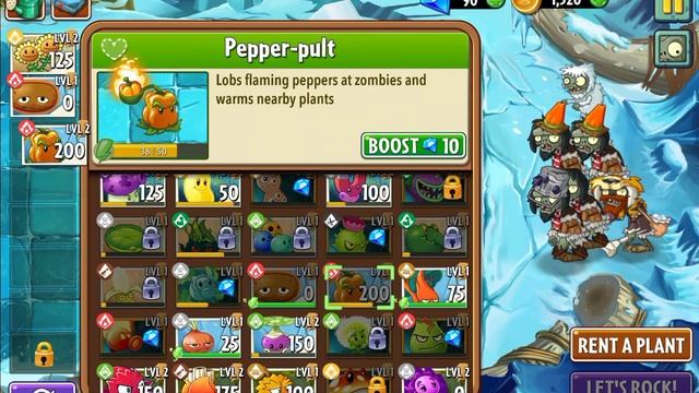 Где мои гемы!?