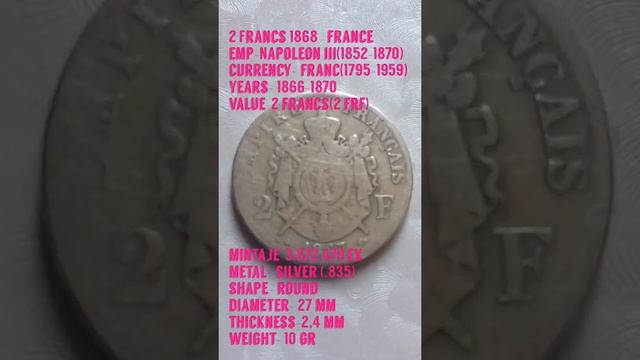 2 FRANCS 1868 FRANCE - EMP NAPOLEON III смотреть онлайн