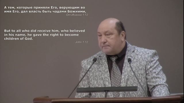 Кто Я во Христе - Анатолий Бобров смотреть онлайн