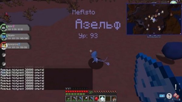 ПРИЗЫВ ТРИО ЛЕГ ВРЕМЕНИ | Pixelmon 1.16.5