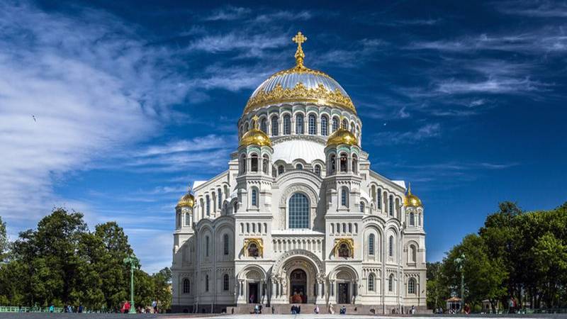 Путешествия