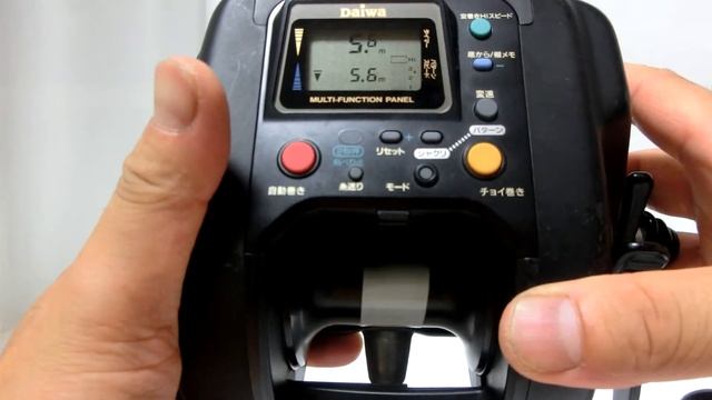Daiwa tanacom S600 смотреть онлайн