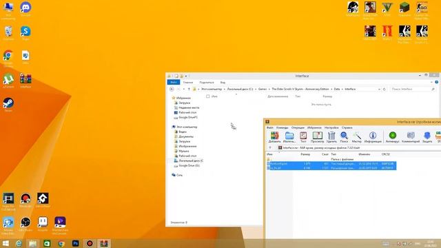 Tutorial # 10 Как исправить баг с русским шрифтом в Skyrim смотреть онлайн