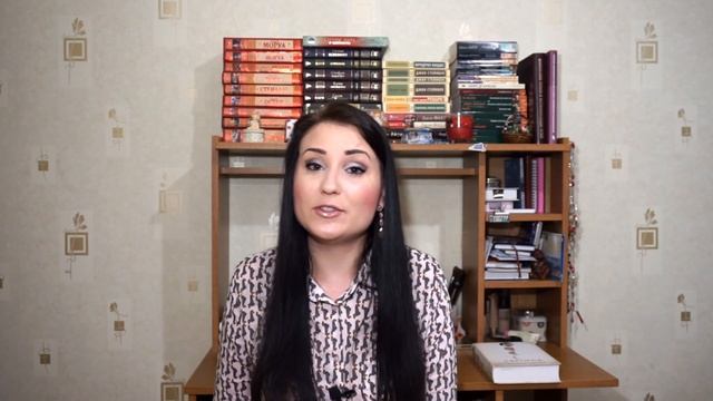Прочитанные книги ИЮНЬ 2017 (часть 1) смотреть онлайн