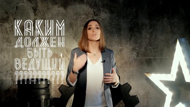 Промо ролик для ведущей Кардат Надин смотреть онлайн