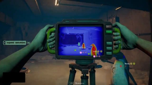 не верьте этому жирафу, он мутант! (ZOOCHOSIS)