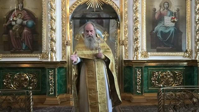 Проповедь отца Павла. Неделя 15-я по Пятидесятнице. 06.10.24 смотреть онлайн