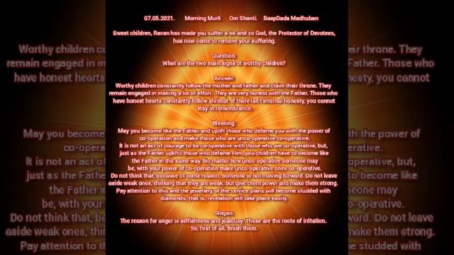 [ENG] 7-May-2021 Murli Main Points смотреть онлайн