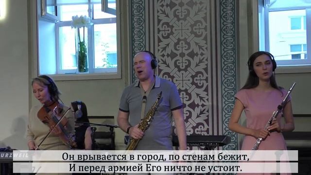 2020.07.17 - Служение поклонения и молитвы смотреть онлайн