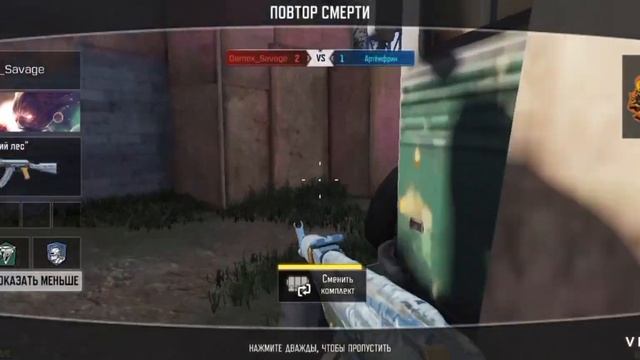 Наименование Быстрое Прицеливание? Снайперки!#callofdutymobile #codm #callofduty