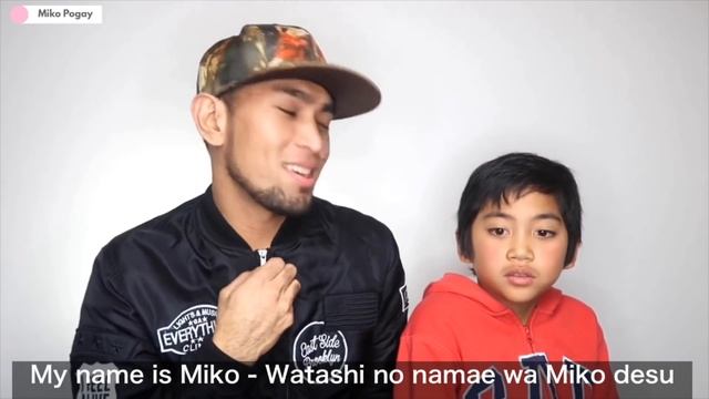 Learning Japanese | English - Japanese Tutorial | Lesson 1 Introduction смотреть онлайн