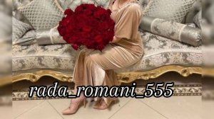 новая цыганская песня 2024/ Руслан сибиряк - я мэ матэ 🤌💃