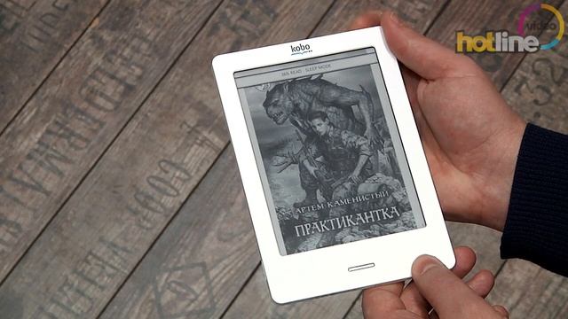 Обзор  Kobo EReader Touch Edition