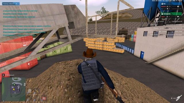 Grand Theft Auto San Andreas 2024.10.05 - 20.53.56.05.DVR смотреть онлайн