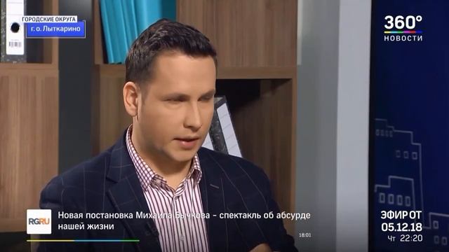 В Лыткарино построят новый завод по производству консервных банок