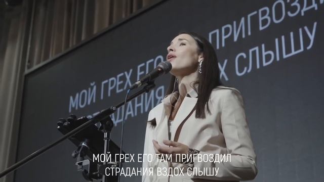 Как глубока любовь Отца смотреть онлайн