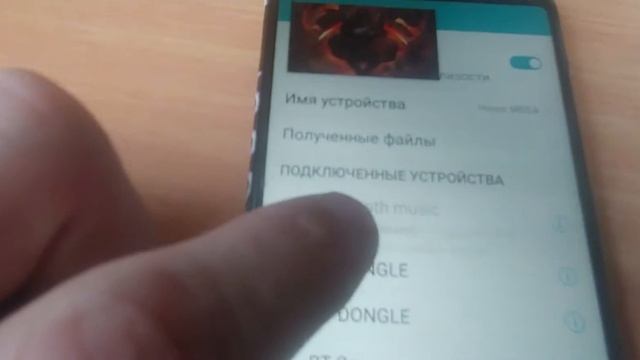 Обзор bluetooth AUX приемника адаптера смотреть онлайн