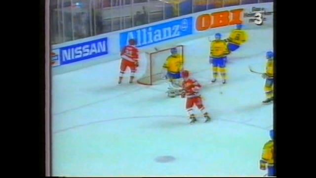VM-guldet i ishockey 1991: TV4 Sporten-inslag 1991-05-04 смотреть онлайн