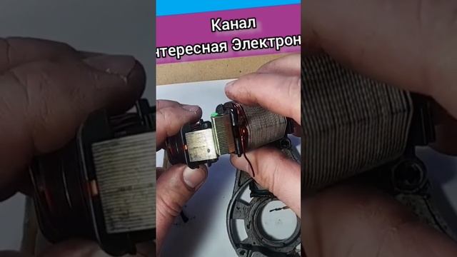 Замена катушки генератора дельта смотреть онлайн