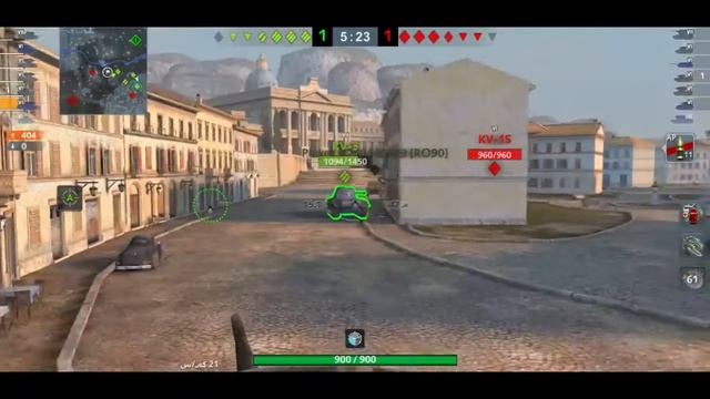 World of tanks blitz SU100Y ..KILL 4 .. DMG .3000+ смотреть онлайн