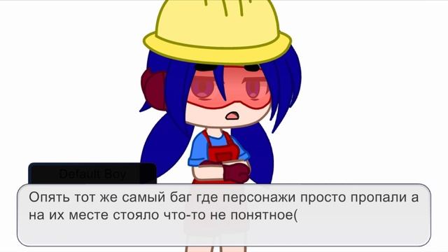 Хейтеры, пляшите от радости и смейтесь... смотреть онлайн