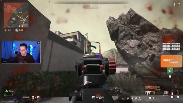 The Groot skin is invisible in warzone. imagine this in ranked... смотреть онлайн