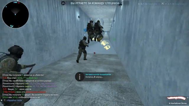 CS:GO | BunnyHop MAP : IceWorld V2 смотреть онлайн