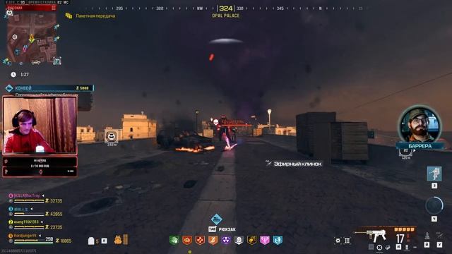 Mwz | Mw3 зомби | 3 сезон мв3 выполняем сюжет попытка пройти 4 главу