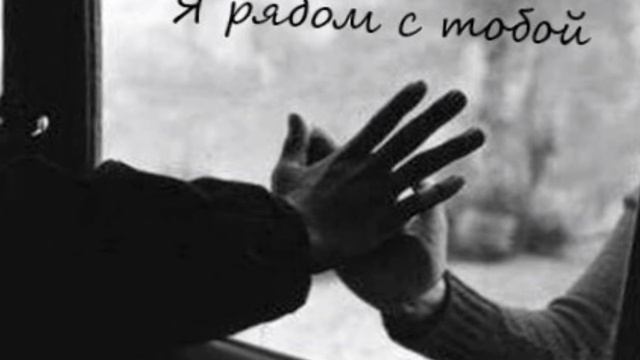 ДЫМ НАД ВОДОЮ(НЕТ ТЕБЯ РЯДОМ)АНАТОЛИЙ ТИЩЕНКО(INK) смотреть онлайн
