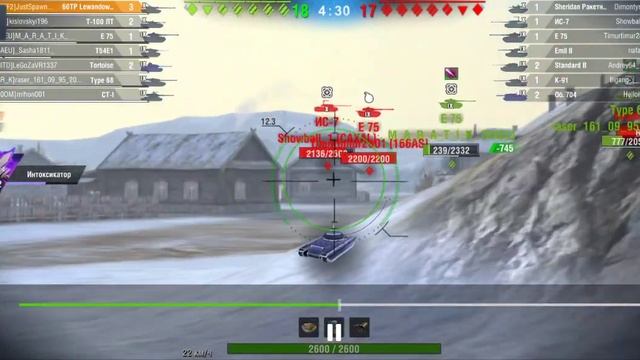 60TP Levantovsky в деле и с озвучкой Мармока смотреть онлайн