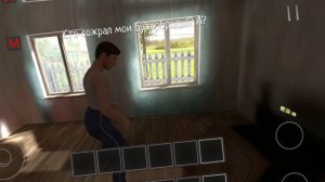 кто сожрал мой кондиционер! | schoolboy
runaway