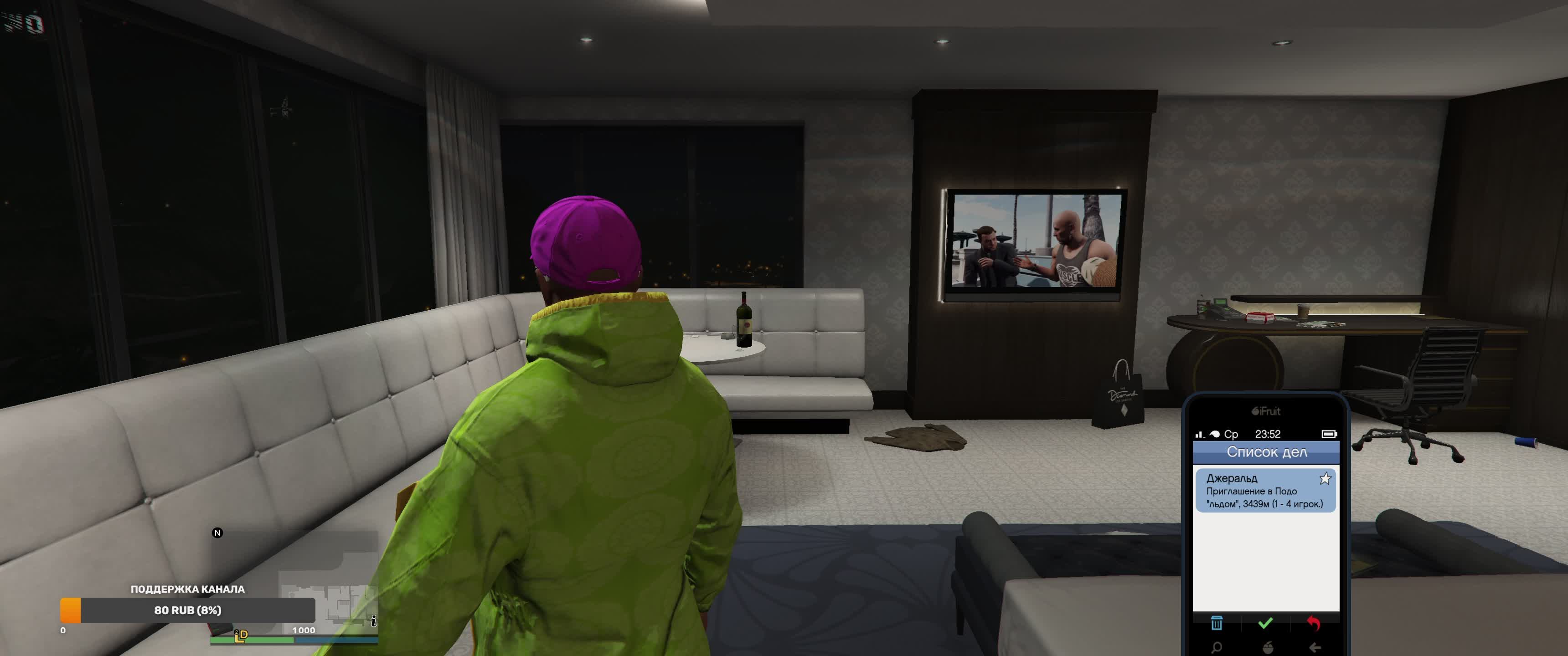 GTAV. Катаем скилтесты. #17