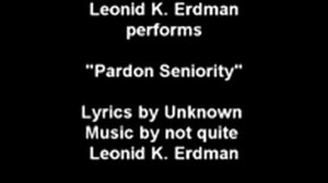 Леонид Эрдман "Пардон Сеньориты"