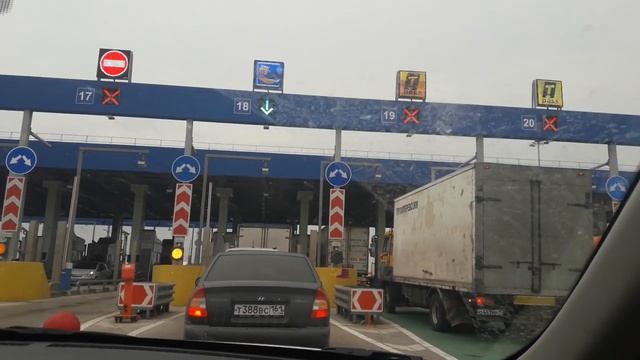 ТРАССА М4 ДОН. ПЛАТНЫЙ УЧАСТОК. смотреть онлайн