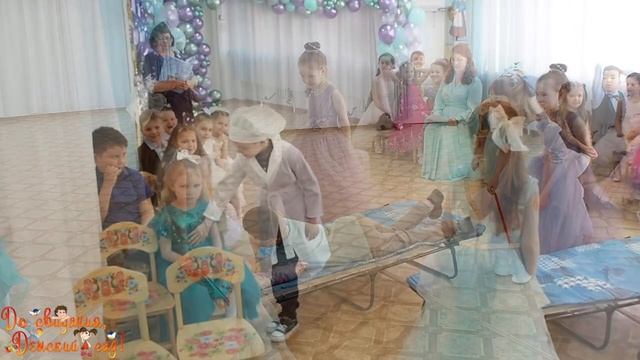 Выпускной клип. Детский сад 15, Владивосток смотреть онлайн